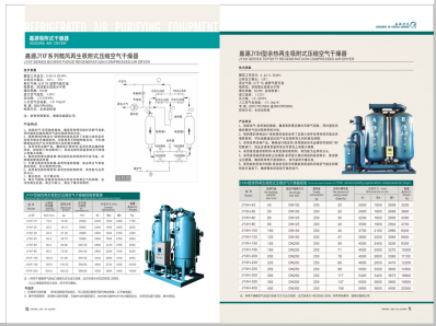 性爱视频给你吧我>
                                                   
                                                   <div class=